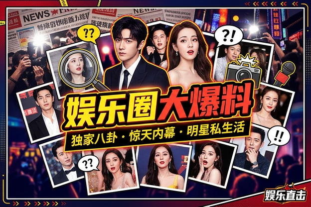 脖子显粗怎么改善？颈部线条优化方法与日常注意事项
