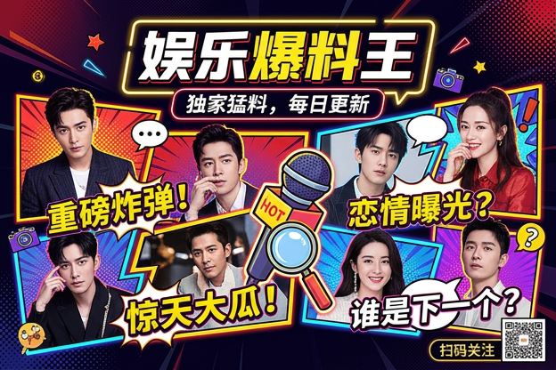 为什么有些人会越长越好看？颜值变化的原因与提升关键解析