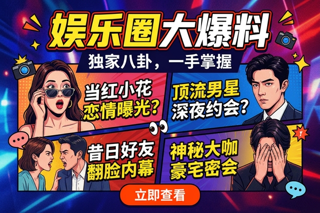 染发棒怎么操作更方便？使用步骤与注意事项详解